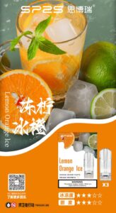 ilia哩亞煙彈鳳梨口味-通用1代電子煙|正品3個裝，口感升級，容量增至2.5m