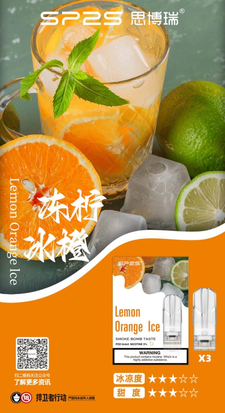 ilia哩亞煙彈鳳梨口味-通用1代電子煙|正品3個裝，口感升級，容量增至2.5m