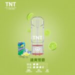 【深度評測】TNT煙彈清爽雪碧：指尖上的碳酸風暴，感受檸檬與氣泡交織的極致冰爽