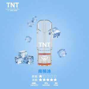 TNT煙彈南極冰口味包裝示意圖